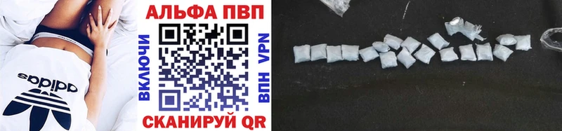  Cocaine Кочубеевское