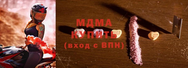 не бодяженный Алзамай