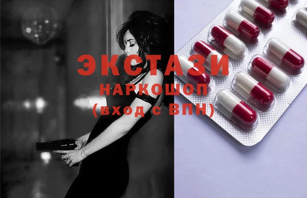 каннабис Абдулино