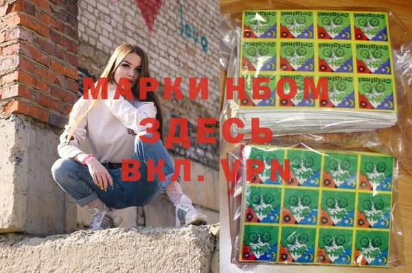 спиды Абаза