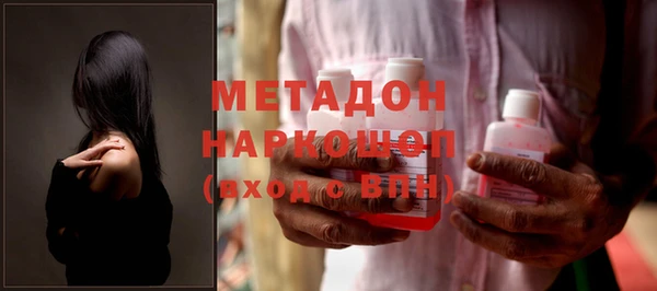 не бодяженный Алзамай
