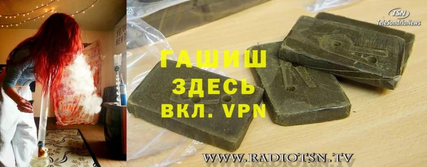 скорость mdpv Алексин