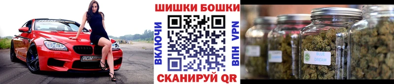 Марихуана гибрид  как найти закладки  Кочубеевское 